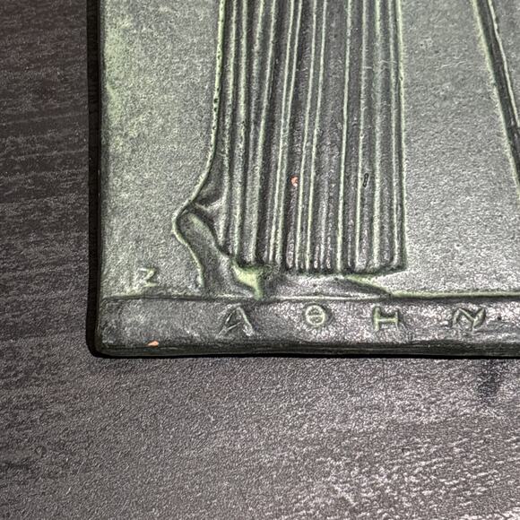 Ancient Greek Meditating Minerva Wall Tablet Bass Relief Terracotta Sculpture - Picture 5 of 6